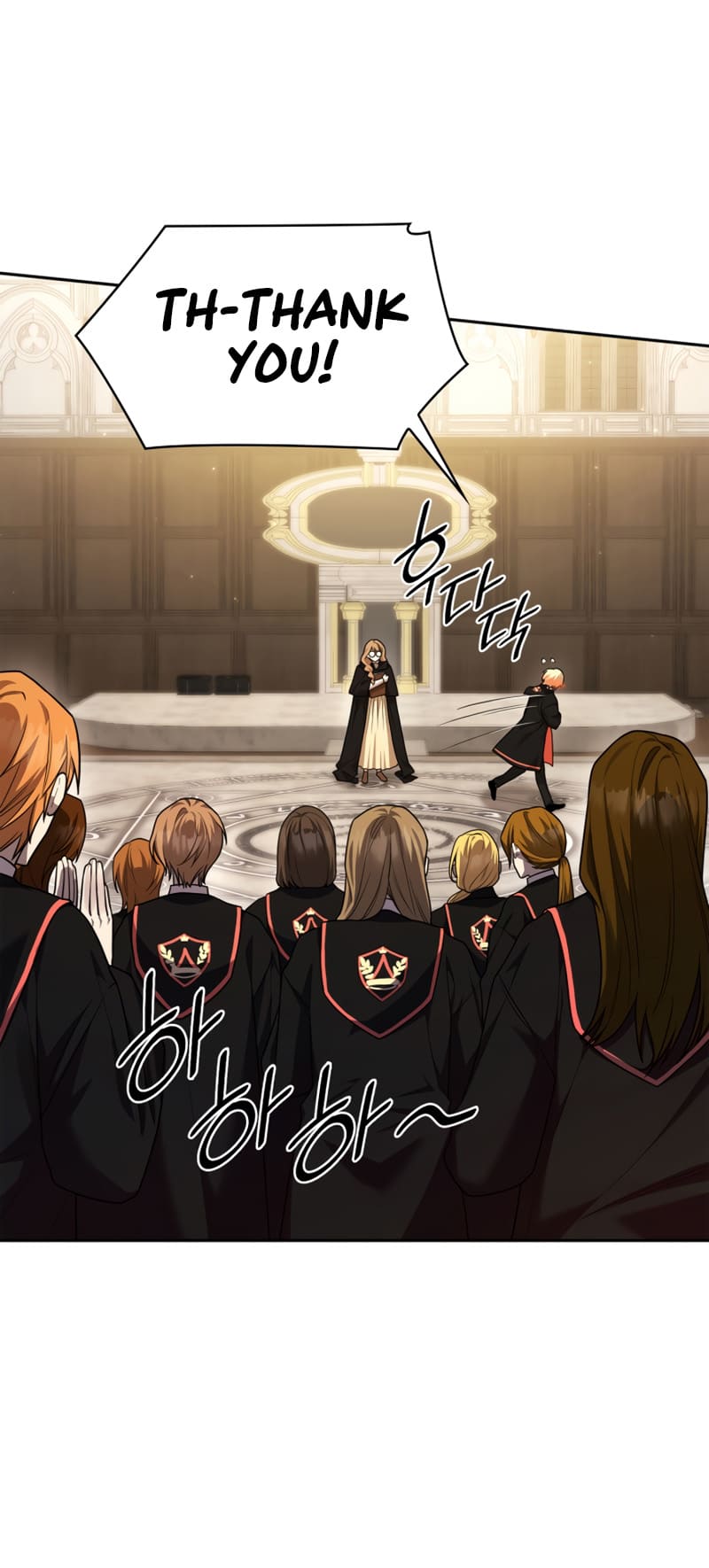 Infinite Mage, Chapter 21 image 13